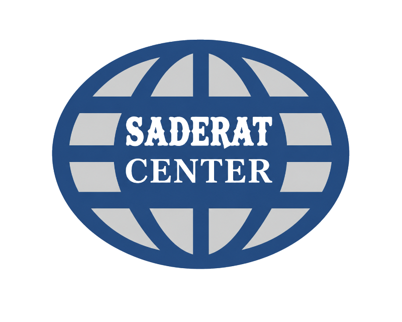 Saderat Center